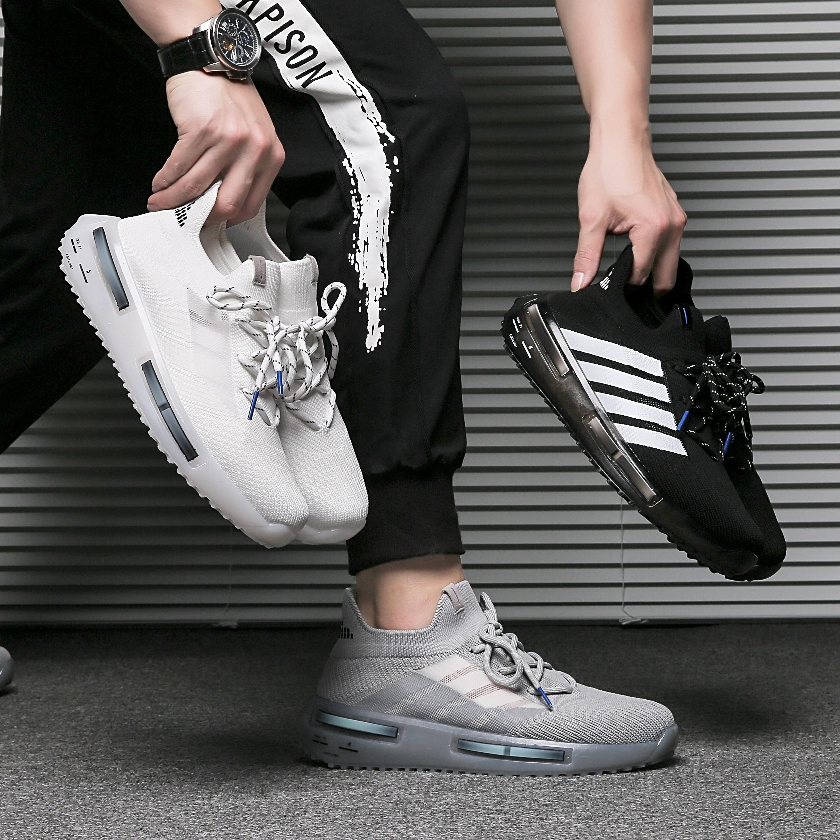 CUBICS NDM S1 Flyknit - Grey